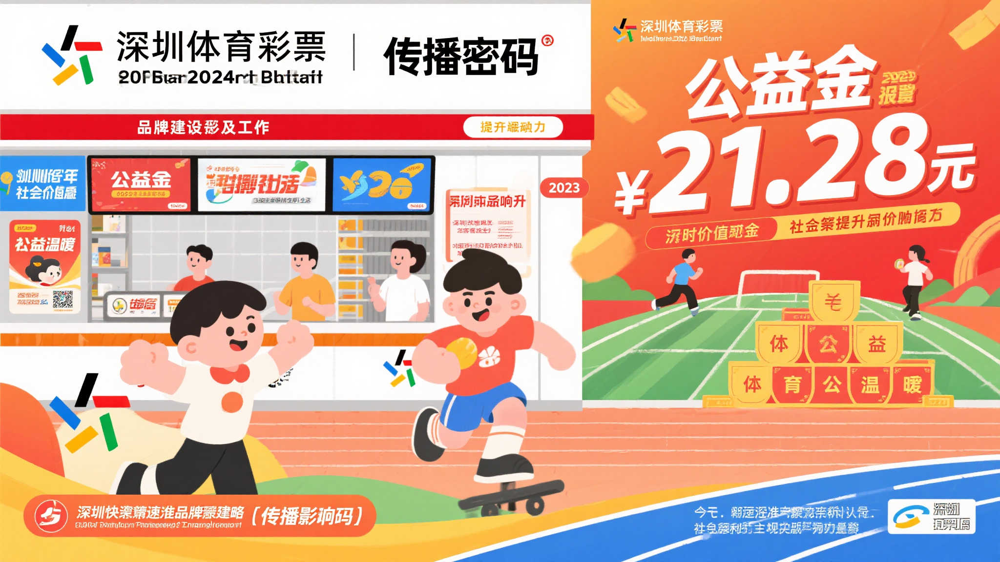 百家乐介绍