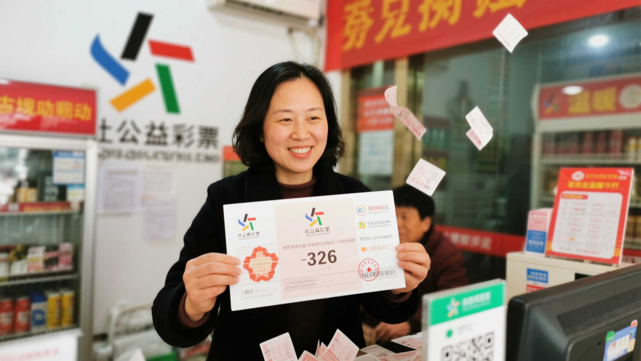 百家乐介绍