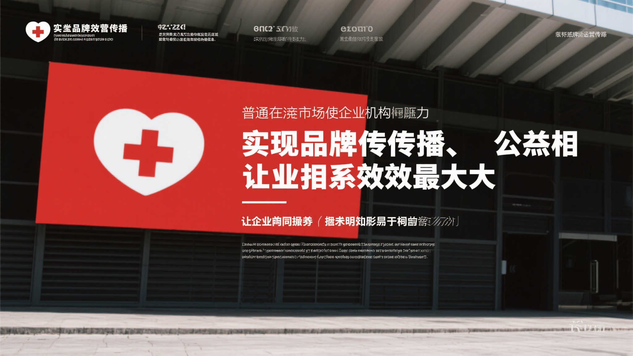 百家乐介绍